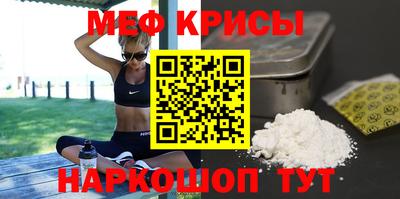 тгк Кулебаки