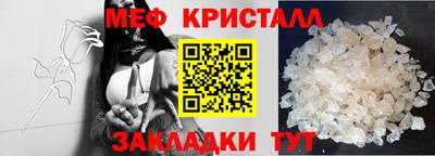 ГАЛЛЮЦИНОГЕННЫЕ ГРИБЫ Кунгур