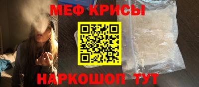 ГАЛЛЮЦИНОГЕННЫЕ ГРИБЫ Кунгур