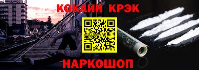 тгк Кулебаки
