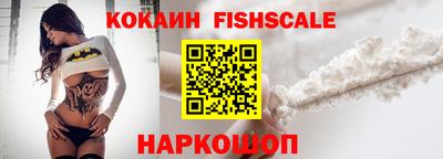 тгк Кулебаки