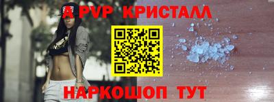ГАЛЛЮЦИНОГЕННЫЕ ГРИБЫ Кунгур