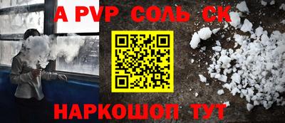 тгк Кулебаки