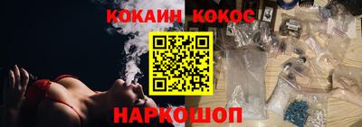 первитин Кумертау