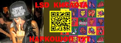 тгк Кулебаки