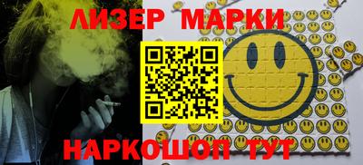 первитин Кумертау