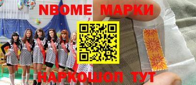 тгк Кулебаки