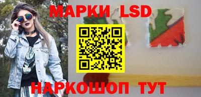 ГАЛЛЮЦИНОГЕННЫЕ ГРИБЫ Кунгур