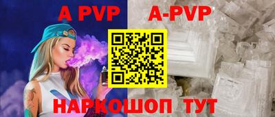 ГАЛЛЮЦИНОГЕННЫЕ ГРИБЫ Кунгур