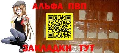 тгк Кулебаки