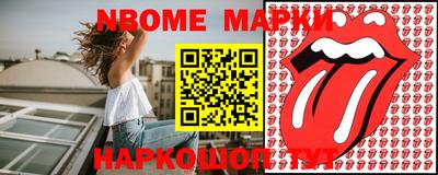 ГАЛЛЮЦИНОГЕННЫЕ ГРИБЫ Кунгур