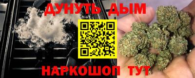 первитин Кумертау