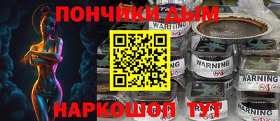 ГАЛЛЮЦИНОГЕННЫЕ ГРИБЫ Кунгур