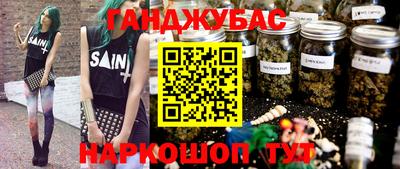 ГАЛЛЮЦИНОГЕННЫЕ ГРИБЫ Кунгур