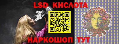 тгк Кулебаки