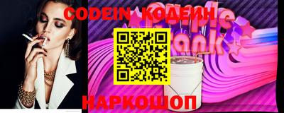 ГАЛЛЮЦИНОГЕННЫЕ ГРИБЫ Кунгур