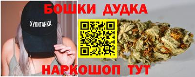 ГАЛЛЮЦИНОГЕННЫЕ ГРИБЫ Кунгур