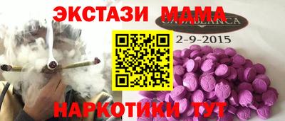 тгк Кулебаки