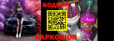 ГАЛЛЮЦИНОГЕННЫЕ ГРИБЫ Кунгур