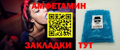 ГАЛЛЮЦИНОГЕННЫЕ ГРИБЫ Кунгур