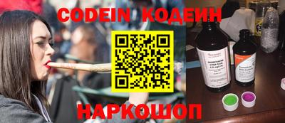 тгк Кулебаки