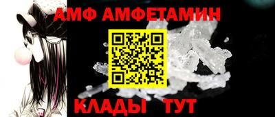 ГАЛЛЮЦИНОГЕННЫЕ ГРИБЫ Кунгур