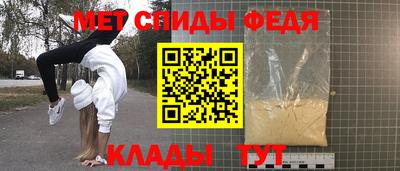 тгк Кулебаки