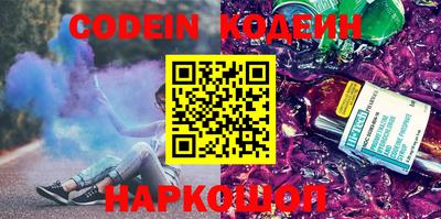 тгк Кулебаки
