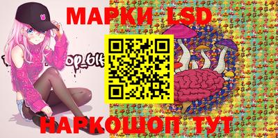 первитин Кумертау