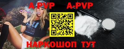 первитин Кумертау