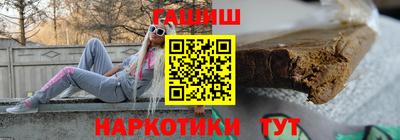 ГАЛЛЮЦИНОГЕННЫЕ ГРИБЫ Кунгур