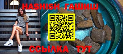 тгк Кулебаки