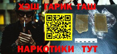 тгк Кулебаки
