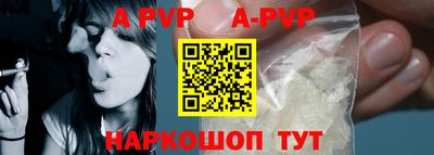 тгк Кулебаки